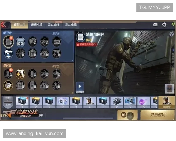 LPL后期团战射手攻速拉满瞬间蒸发前排：极限输出背后的战术与装备解读