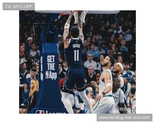 凯尔特人继续连胜，猛龙状态低迷