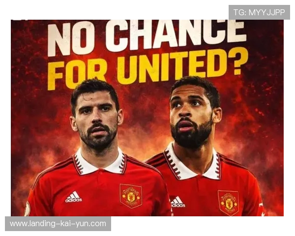 曼联目标明确，冬窗引援方案逐渐成型，曼联明年冬窗3亿镑引援