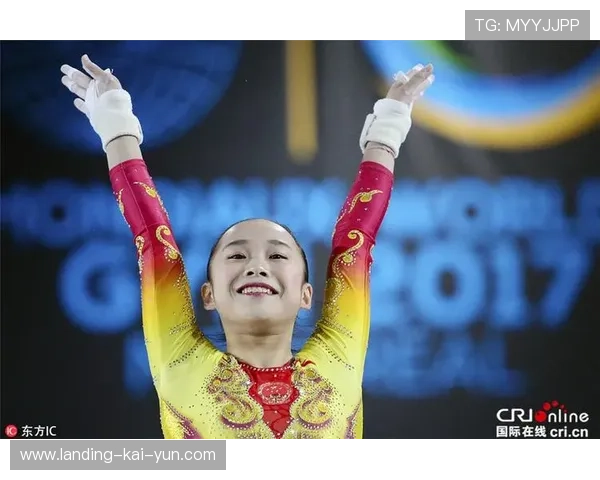 体操难度与美感并重，冠军应运而生