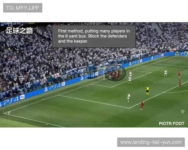 橄榄球短传配合撕开防线：从训练场到比赛场的制胜之路